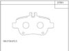 MERCE 0064208120 Brake Pad Set, disc brake